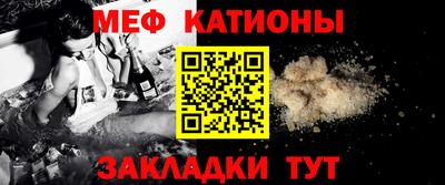 эйфоретик Можга