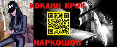 прущая мука Малгобек