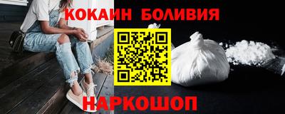эйфоретик Можга