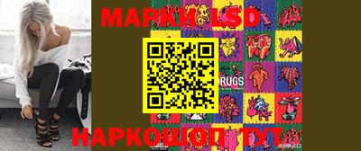 эйфоретик Можга