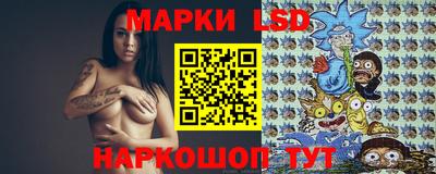 ALPHA-PVP Можайск