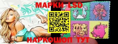 ALPHA-PVP Можайск