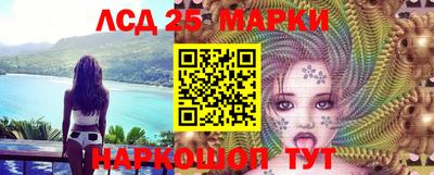 эйфоретик Можга