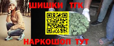 2c-b Моздок