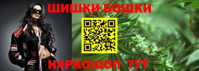 эйфоретик Можга