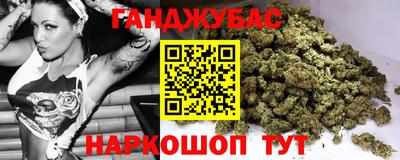 эйфоретик Можга
