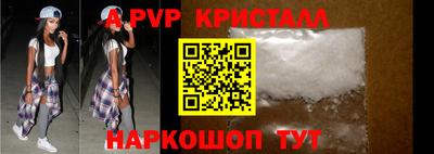 эйфоретик Можга