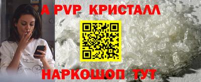 эйфоретик Можга
