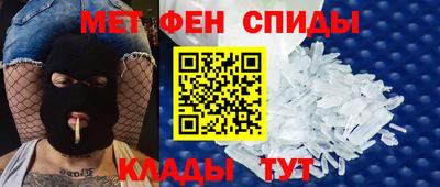 прущая мука Малгобек