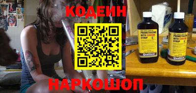 гашик Малоярославец