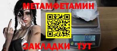 прущая мука Малгобек