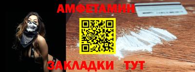 прущая мука Малгобек