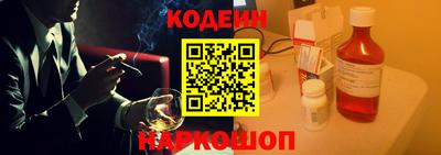 2c-b Моздок
