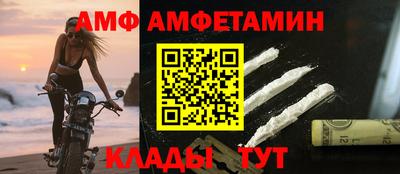 прущая мука Малгобек