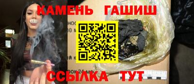 ALPHA-PVP Можайск