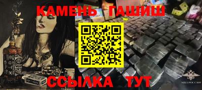 ALPHA-PVP Можайск