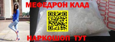 эйфоретик Можга